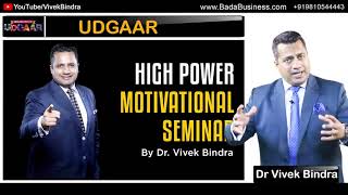 110 Motivational Seminar for Students   IG Stadium   Dr Vivek Bindra