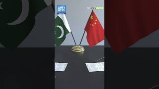 China Rolls Over $2.4bn Loan For Two Years: Pakistan Finance Minister Ishaq Dar | Dawn News English