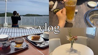 【vlog#72】gw前半戦 | 社会人になって初めての長期連休🌻 | 兄が帰省したので家族でお出掛け🎶