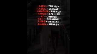 aska laska song meaning 17 languages