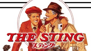 Marvin Hamlisch 映画「スティング」　 THE ENTERTAINER  from  The Sting