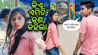 First Time ଆସିଲି ଏହି ଜାଗା କୁ But ଏମିତି ହେଲା🙄||Barsha Sahu Lifestyle