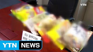 '당면의 배신'...알루미늄 기준치 9배 넘게 검출 / YTN