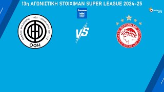 Live ΟΦΗ - Ολυμπιακός, 1/12/2024 | STOIXIMAN SUPER LEAGUE