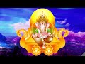 ganesh gayatri mantra 108 times ॐ एकदन्ताय विद्धमहे वक्रतुण्डाय धीमहि तन्नो दन्ति प्रचोदयात्