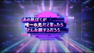 【#ヘブバン】イベントストーリーやる【ネタバレ注意!!】