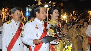 งานสโมสรสันนิบาตเฉลิมพระเกียรติพระบาทสมเด็จพระเจ้าอยู่หัว วันที่ 7 ธันวาคม 2557