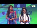 আমি অপার হয়ে বসে আছি shera kontho 2017 shaila camp round season 06 channel i tv