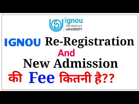 IGNOU All Course And Re-Registration Fee | IGNOU Fee Complete Details ...