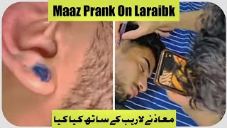 Maaz And Nabil Shzd | Ne Kiya Laraibk K Sath Prank | Hamza Timeline