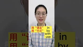 最后的题目你会做吗？#创作灵感#英语#英语语法