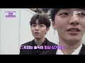 김재환 윤지성x정세운 in mama hongkong 호원즈 다시 재회하다