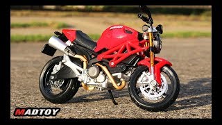 MADTOY ตอนที่471 ขายถูก Ducati Monster ไม่มีเล่มทะเบียน 690 บ.