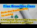 Shrink sheet Brooches | Free Brooches class in tamil | For admission whatsapp 8667031010