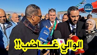 والي باتنة يشدد اللهجة مع مدير التجهيزات العمومية والمقاول المكلف بمشروع مركز تخزين الحبوب !!