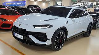 2023 람보르기니 우루스 4.0 V8 S