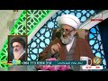 پاسخ به سوالات شرعی و اعتقادی در برنامه زنده معراج توسط شیخ مصطفی بهرمن 5 اسفند 1403