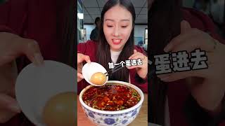 起了个大早，就是为了感受一下兰州头汤牛肉面！#兰州牛肉面 #甘肃美食 #街边美食 #路边摊美味 #china #chinafood #寻味街边小吃 #美食 #抖音美食推荐官 #街边小吃 #food