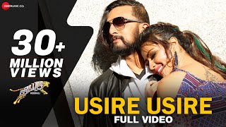 Usire Usire - Full Video | Hebbuli |Kiccha Sudeep, Amala Paul & Ravichandran |Shaan & Shreya Ghoshal
