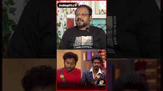 அவங்க அப்பா ஓட பொறுமை தான் vikraman-கு  | ADK Friend About Adk | BB6