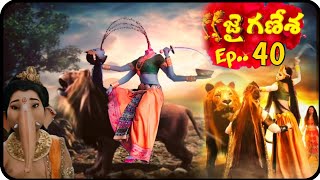 చిన్న మస్తాదేవి .(Ep..40) || Jai Ganesha || vighnaharta Ganesha || Likki Stories || VinayakaCharitra