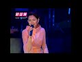 siti nurhaliza usah di ragui konsert live official live concert video