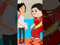 அத்தை நான் இனிமே உங்கள அம்மான்னு தான் கூப்பிடுவேன் shorts cartoontamilvideo