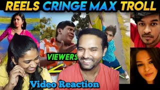 Instagram Cringe Reels Troll Video Reaction Cyber Punk 🤪🤣😂😬 | Meme Studio's  | Tamil Couple Reaction