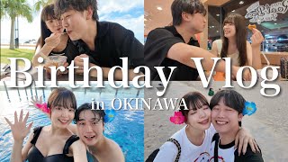 【vlog】3泊4日沖縄旅行🌺お誕生日を迎えた彼氏と食べまくりの幸せな旅