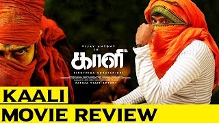 Kaali Movie Review | Vijay Antony | Anjali | Sunaina