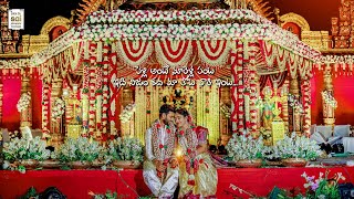 WEDDING TEASER 2022 || VASANTHA MAHALAXMI & SRAVAN || THOTA'S ||  SAI PHOTOGRAPHY || SATHUPALLY