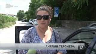 Пътни знаци и указателни табели в Разград обрасли в растителност