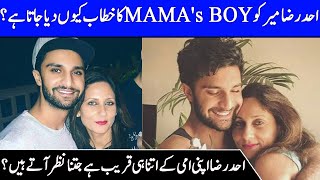 Why is Ahad Raza Mir Famous as a Mama's Boy? | Ahad Raza Mir Success Story | SA1 | Celeb City