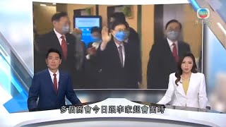 無綫香港新聞TVB News 李家超獲確認特首選舉提名有效成唯一候選人 稱通關為重要努力目標｜香港增613宗確診 當局指須留意長假後染疫個案會否反彈 -20220418