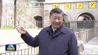 习近平在林州考察说了啥 |  | 【Etoptour 翼旅网世界】