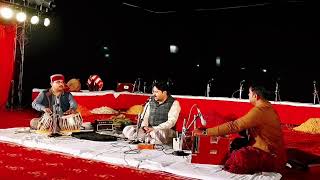 Niranjani Narayani Bhajan Raag Bhairavi Siddharth Mishra