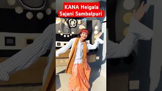 Kana Heigala Sajani Sambalpuri Song | Kana Heigala Sajani Dance Shorts | Jayashree Sarangi Shorts