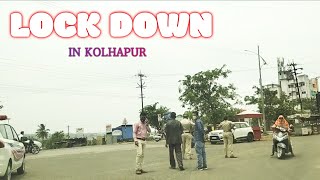 Lockdown in Kolhapur 2021 / Bhushan Karekar / Covid-19 / Corona