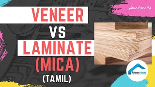 Difference Between Veneer \u0026 Laminate / Mica (Tamil)