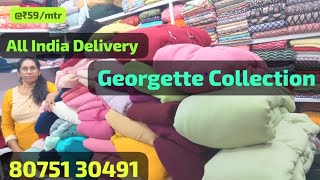 👉* Georgette Plain*👈