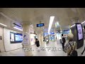 乗換案内 jr京都駅→京都市営地下鉄烏丸線京都駅（5倍速バージョン）