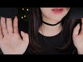 asmr 究極の小さな囁き声 ゆっくり雑談 japanese whisper