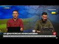 🔥Ведучі 24 каналу ПРОЙШЛИСЬ по шоу Скабєєвої