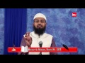 Ramzan Ke Mahine Mein Mayyat Ki Maghfirat Ke Liye Dua Kare By Adv. Faiz Syed