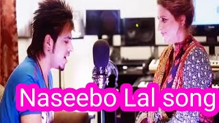 Umar Duzz & Naseebo Lal music industry