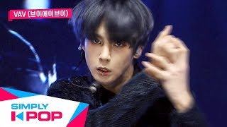 [Simply K-Pop] VAV(브이에이브이) _ Poison _ Ep.386 _ 110119