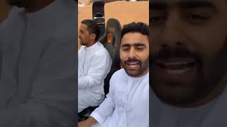 استاهل عشان ما اركب قدام مرة ثانية🤣🤣🤣لا يفوتكم المقلب🤣🤣🤣abduuu_21