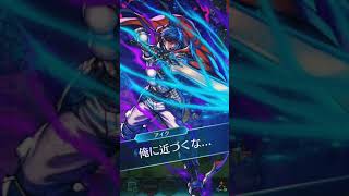 【FEH】闇アイク/Ike (Zeal Unleashed） 奥義ボイス集【暁の女神】