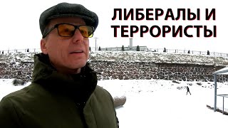 Выстрел в зад и отец Набокова. Экскурсия \