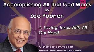 Accomplishing All That God Wants - 1 - The Land That We Must Possess - Zac Poonen